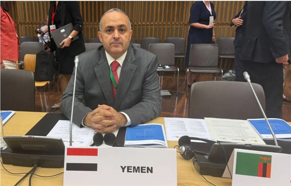 اليمن يطلب دعمًا دوليًا عاجلًا لتجاوز أزمات الديون الخارجية وتفادي الانهيار الاقتصادي
