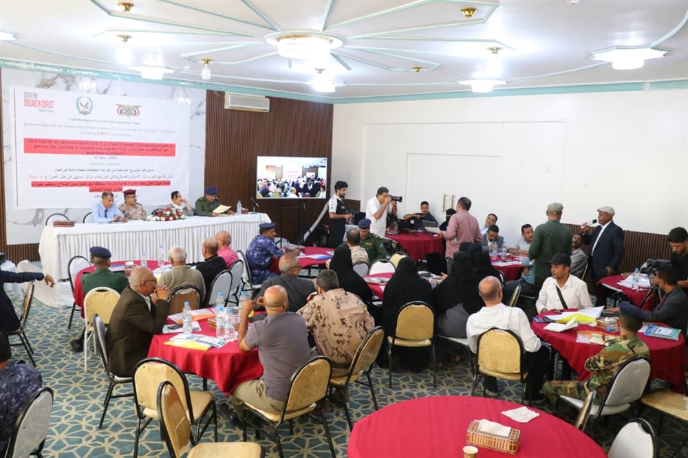 شرطة تعز تطلق المرحلة الثانية من خطة منع حمل السلاح وتؤكد ارتفاع مستوى ضبط الجرائم