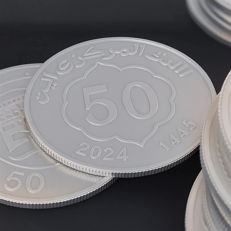 مليشيا الحوثي تعلن سك عملة معدنية جديدة فئة 50 ريالاً وصحفي اقتصادي يحذر