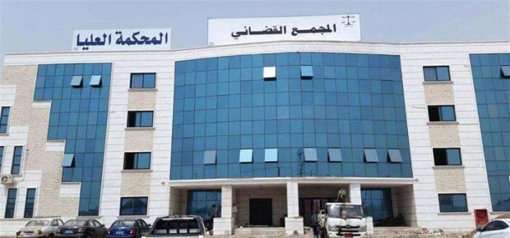 إضراب شامل لموظفي السلطة القضائية احتجاجًا على تجاهل مطالبهم