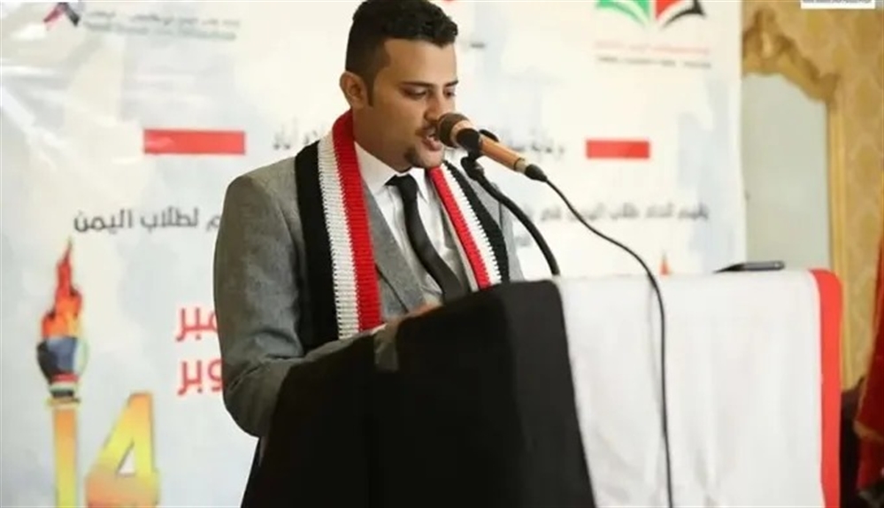 أسرة رئيس اتحاد الطلاب اليمنيين في باكستان تدعو الحكومة للتدخل للكشف عن مصيره