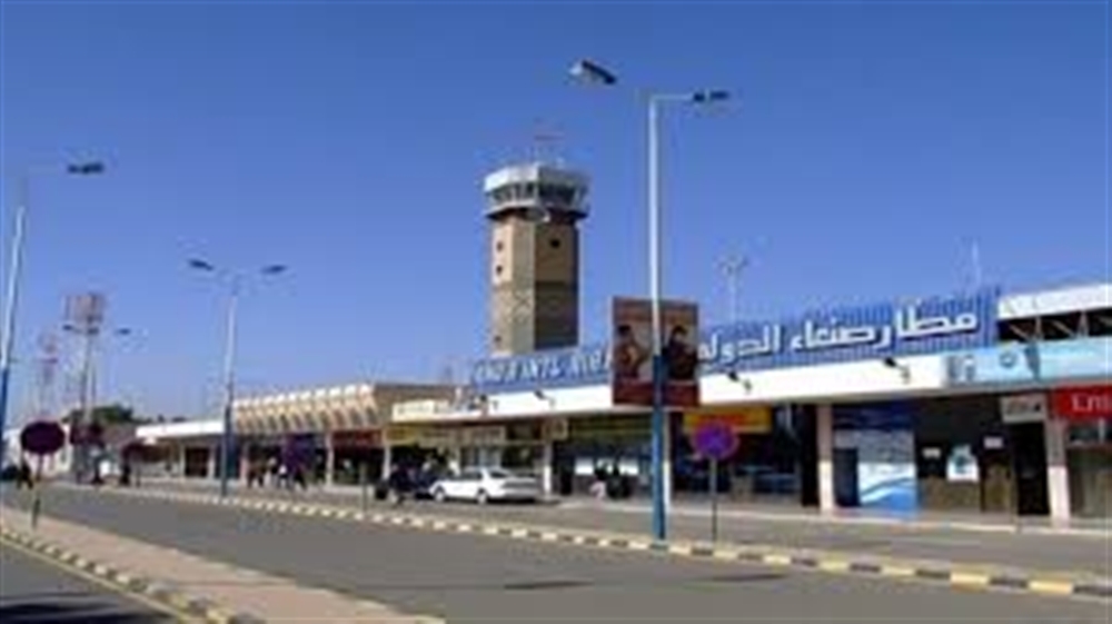 نشاط جوي غير اعتيادي.. هبوط 15 طائرة في مطار صنعاء خلال ثلاثة أيام