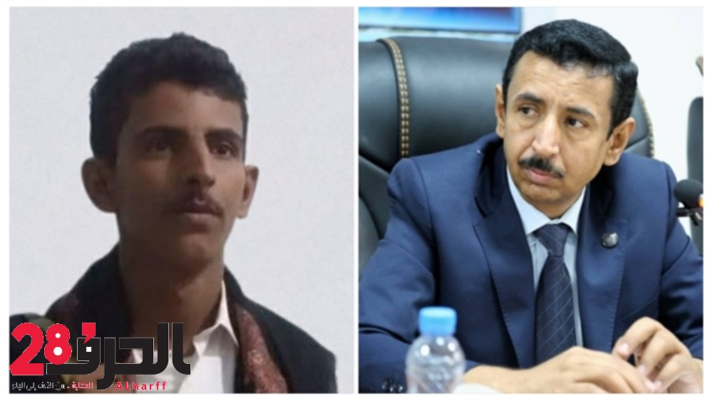 مسلحون يغتالون نجل شقيق محافظ شبوة السابق