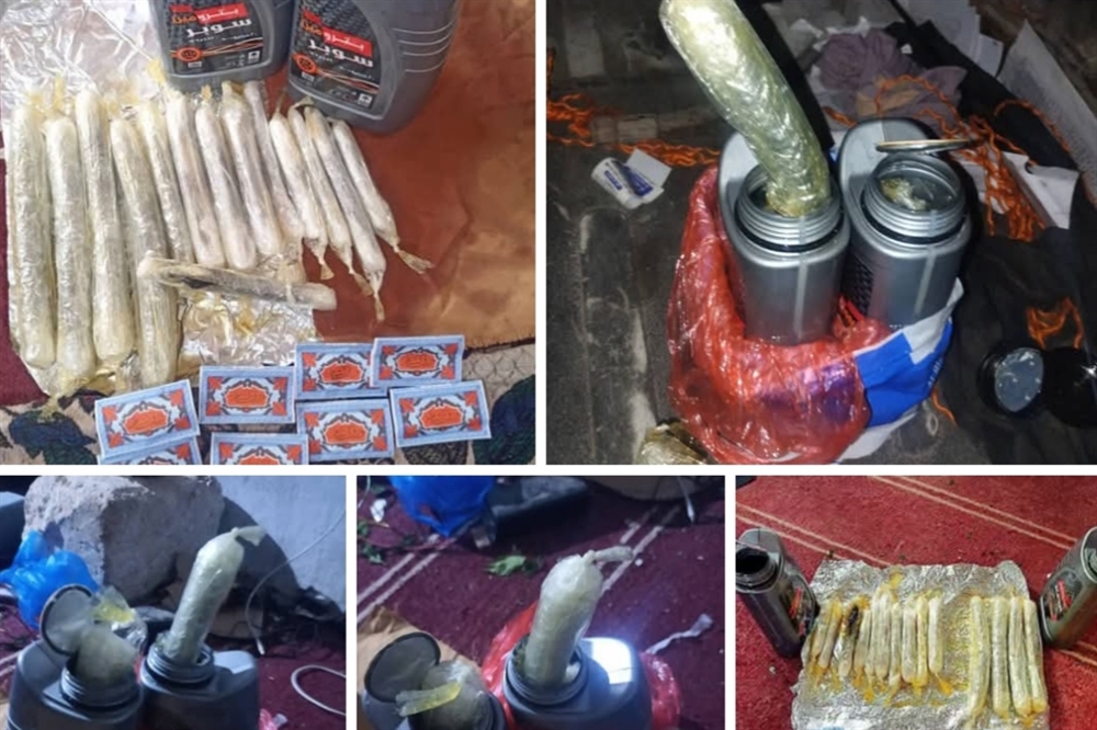 الأجهزة الأمنية في حضرموت تعلن إحباط تهريب شحنة حشيش قادمة من المهرة