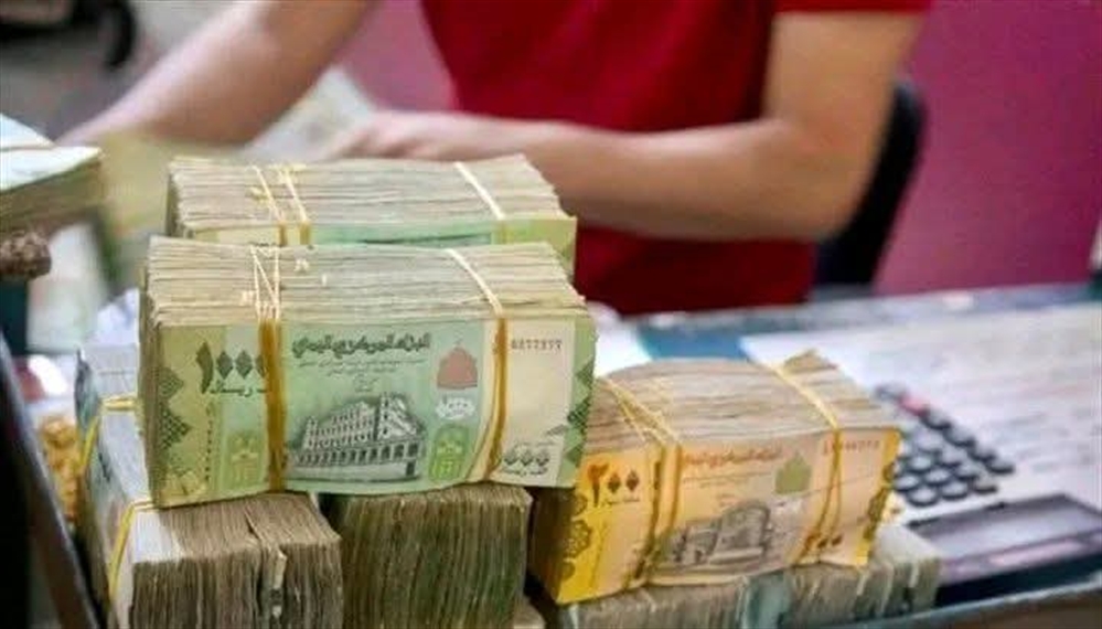 اقتصاديون يعلقون على التعافي المفاجئ للريال اليمني
