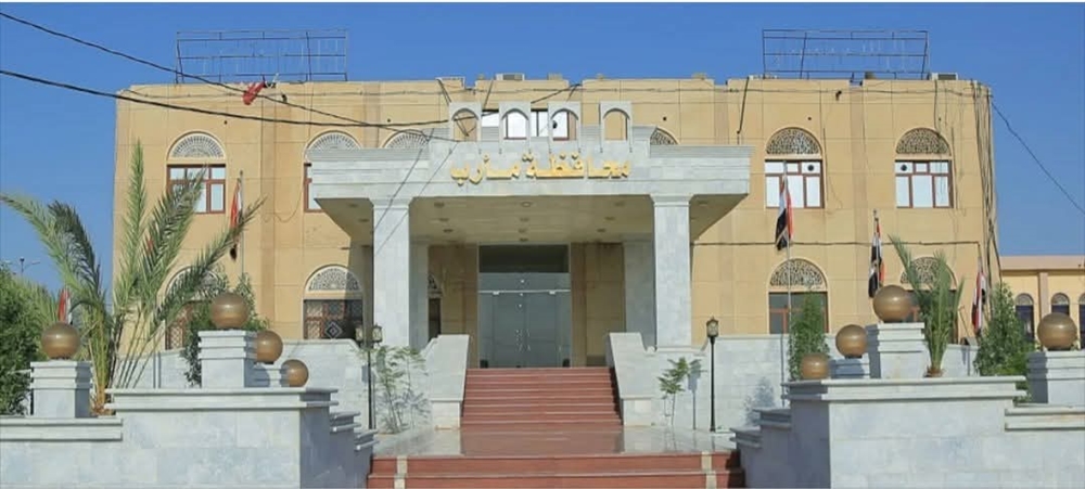 السلطة المحلية بمأرب تنفي مزاعم الانتهاكات وتؤكد التزامها بحقوق الإنسان والقانون