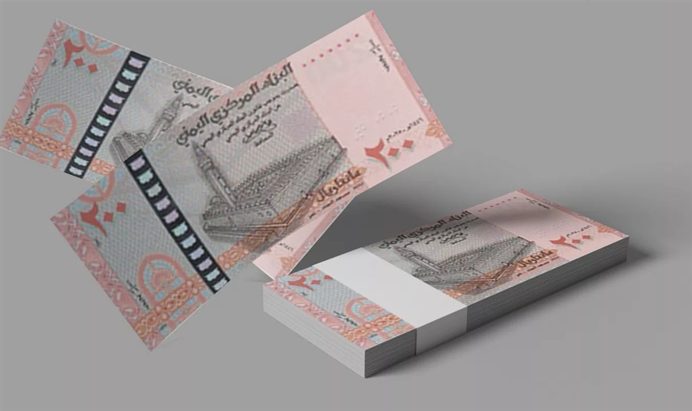 الحكومة تحذر من خطة حوثية لتوسيع إصدار العملة المزورة