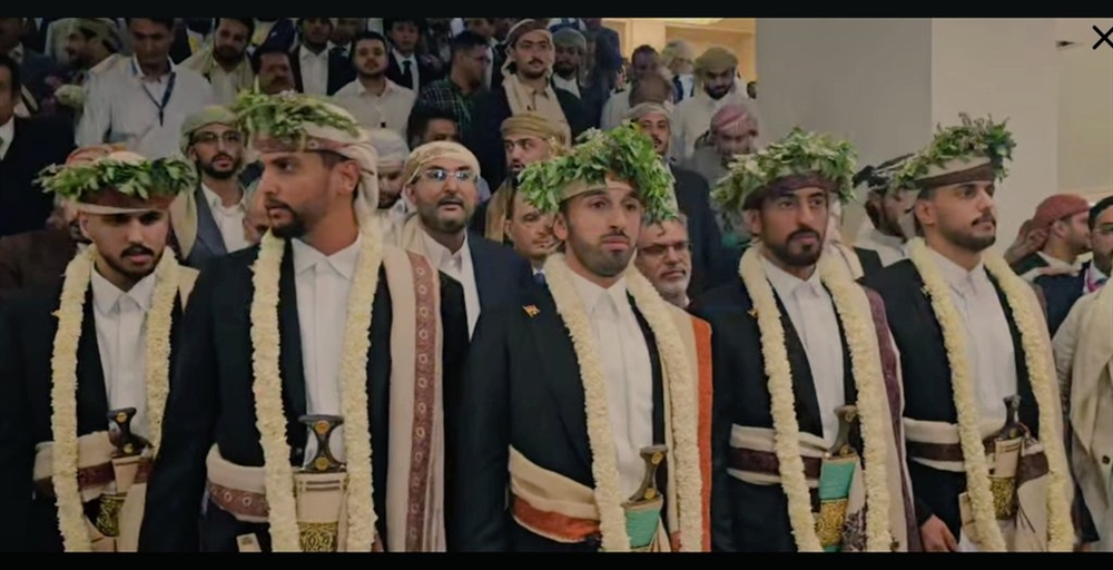 كيف تحول حفل زفاف عائلة صالح إلى فخ لمغتربين يمنيين في أمريكا من محافظة إب؟