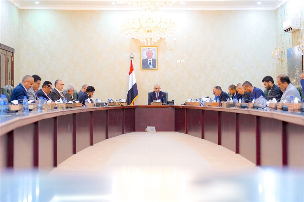 لجنة الإيرادات تلزم الجهات الحكومية بتوريد الايرادات للبنك المركزي وتوجه بجدولة صرف المرتبات