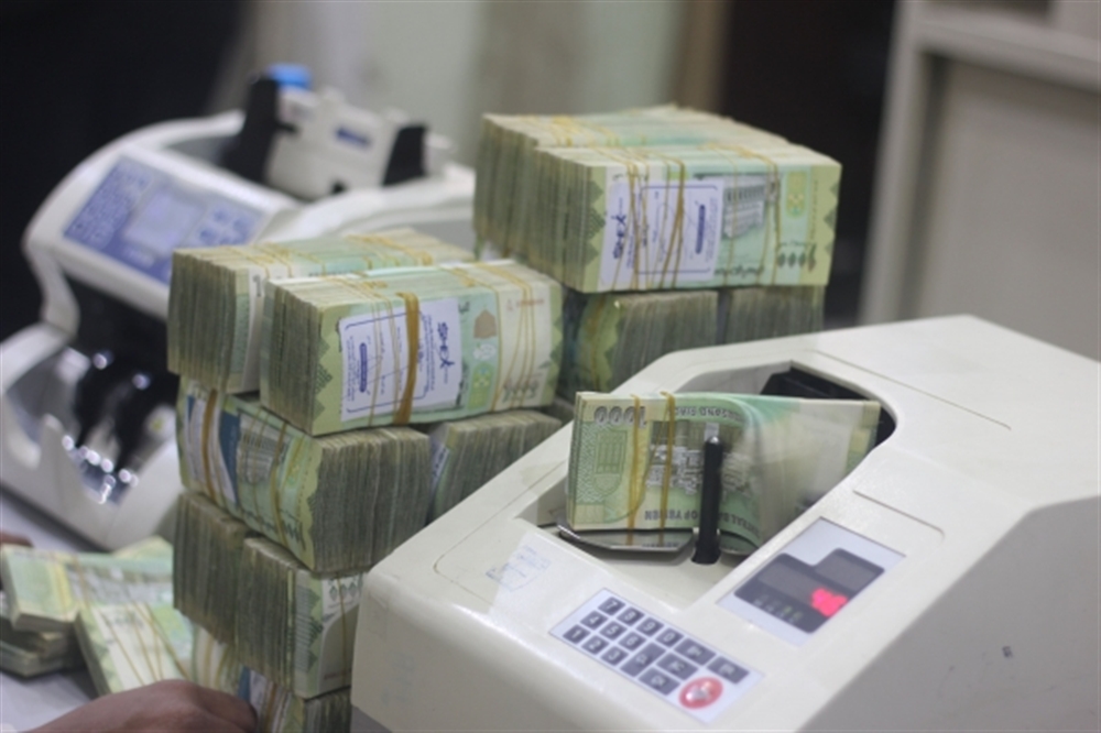 الحكومة تصدر قرارا بحظر التعامل بالعملات الأجنبية