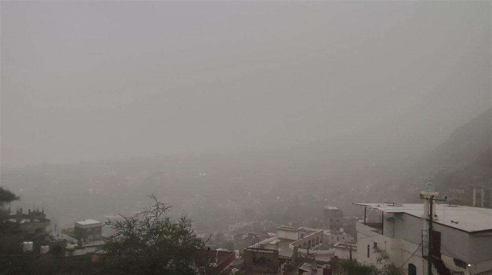الأرصاد يحذّر من استمرار هطول أمطار رعدية بعضها غزيرة مصحوبة بالبرد