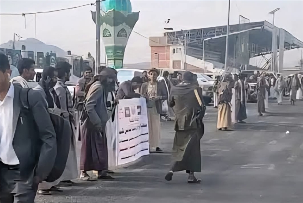 صنعاء.. وقفة احتجاجية لقبليين تطالب بالإفراج عن أبنائهم المختطفين