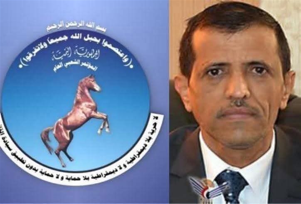صنعاء.. مليشيا الحوثي تختطف أمين عام حزب المؤتمر الشعبي العام ورفاقه