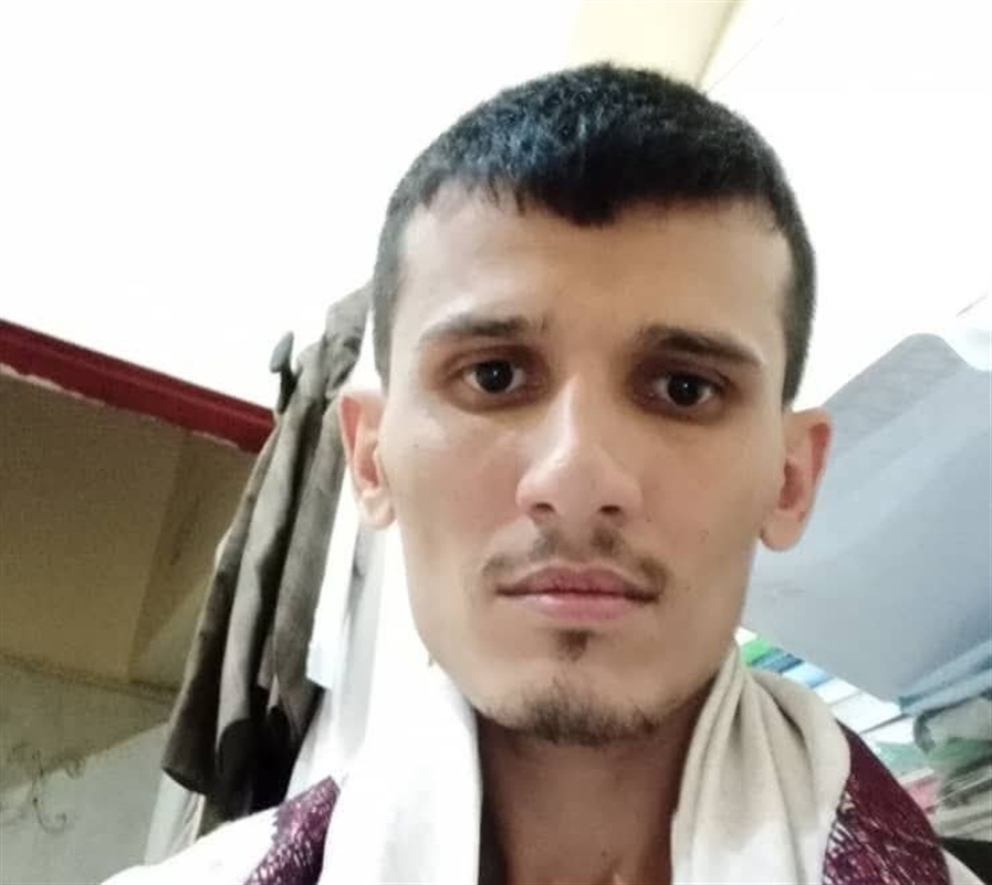 ذمار.. وفاة أسير سابق متأثرا بالتعذيب بسجون الحوثيين