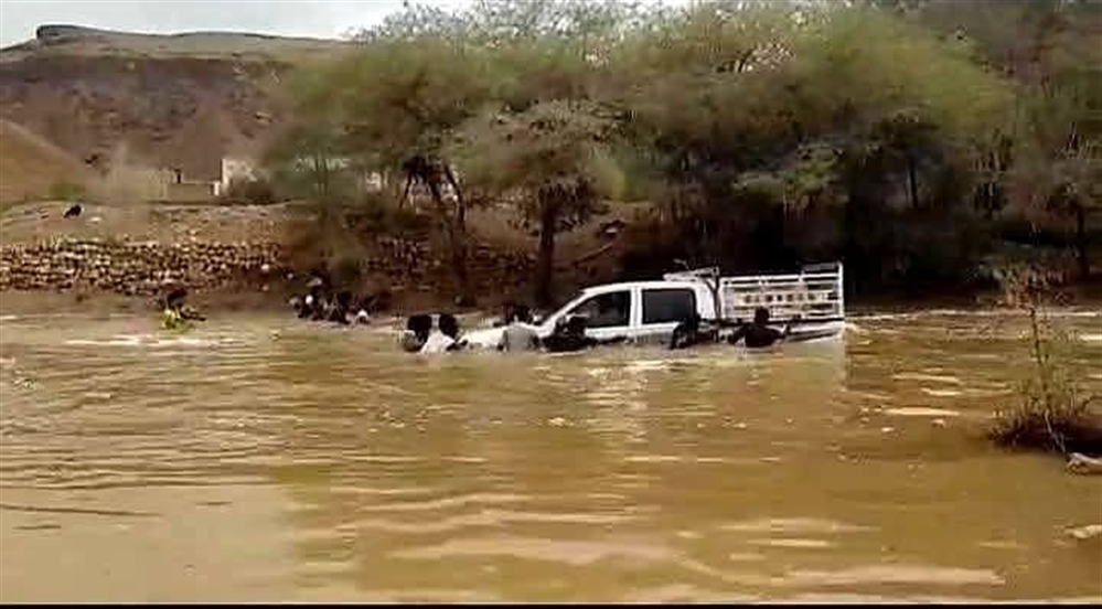 شبوة.. وفاة 6 أشخاص وأضرار واسعة جراء سيول الأمطار الغزيرة