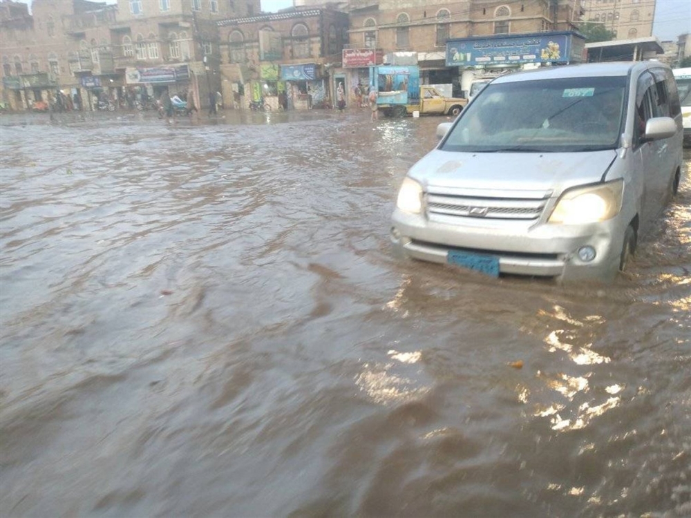 تحذيرات من موجة جديدة للمنخفض الجوي في اليمن
