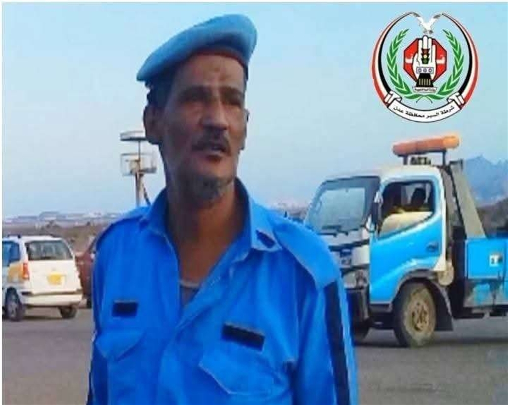 وفاة ضابط مرور دهسًا أثناء أداء مهامه في عدن
