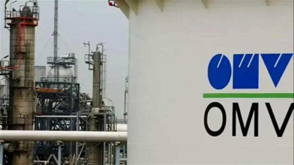 شبوة.. مسلحون يختطفون مسؤول في شركة OMV النمساوية