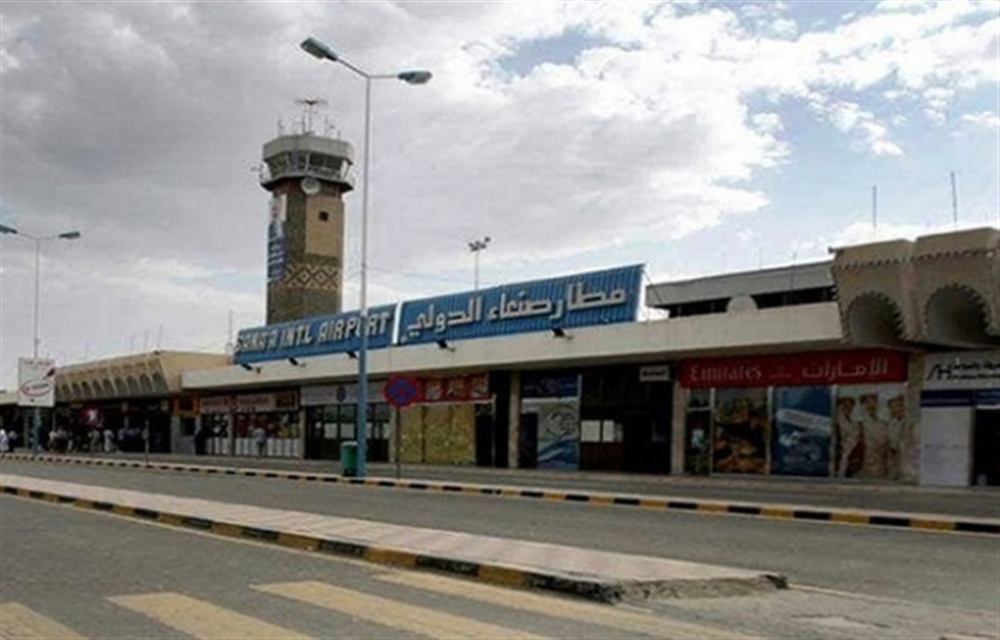 صنعاء.. طائرات أممية لإخلاء جرحى الحوثيين في القصف الإسرائيلي