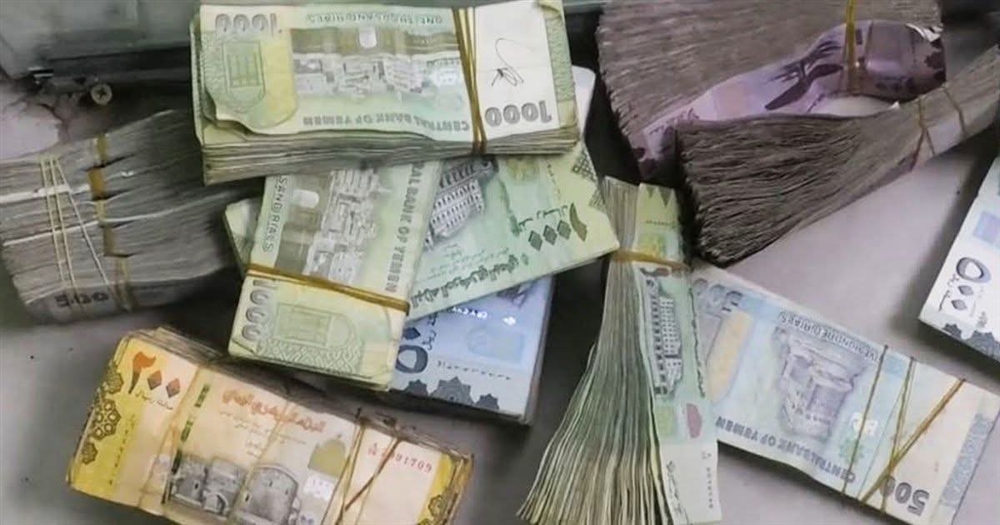 شركات الصرافة تستأنف نشاطها بعد يوم من الإضراب
