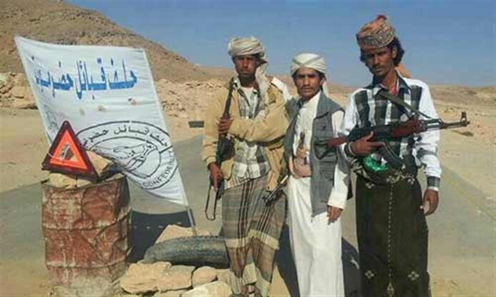حلف قبائل حضرموت يتحدث عن إحباط تحركات مسلحة للانتقالي والعسكرية الثانية تنفي