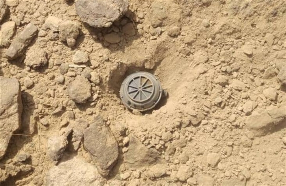 إصابة مواطن بانفجار لغم حوثي في الجوف