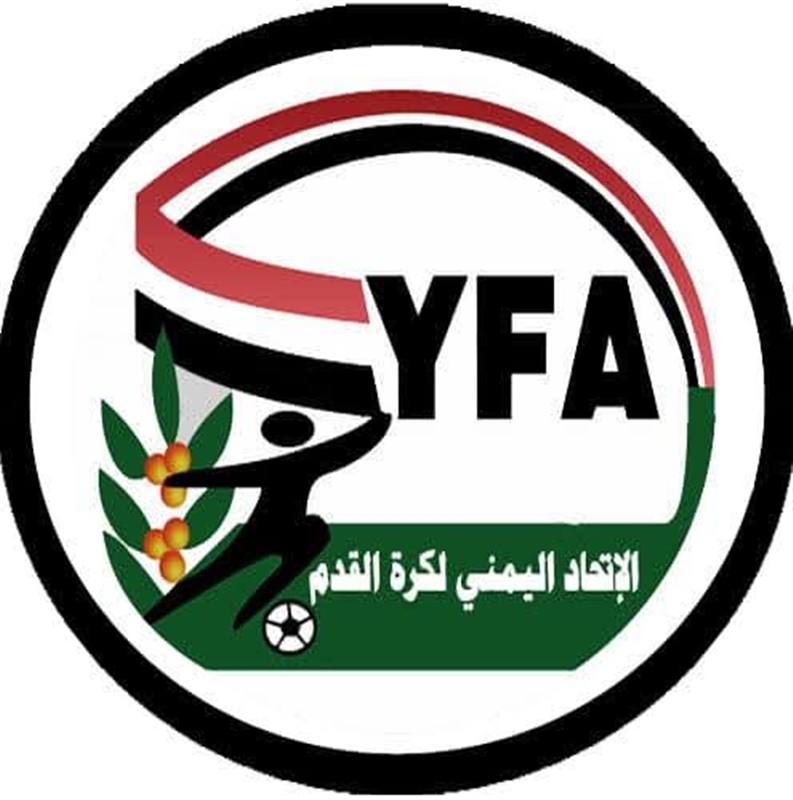 الاتحاد اليمني لكرة القدم يجمد عضوية ثلاثة أعضاء ويغرّمهم 3 ملايين ريال