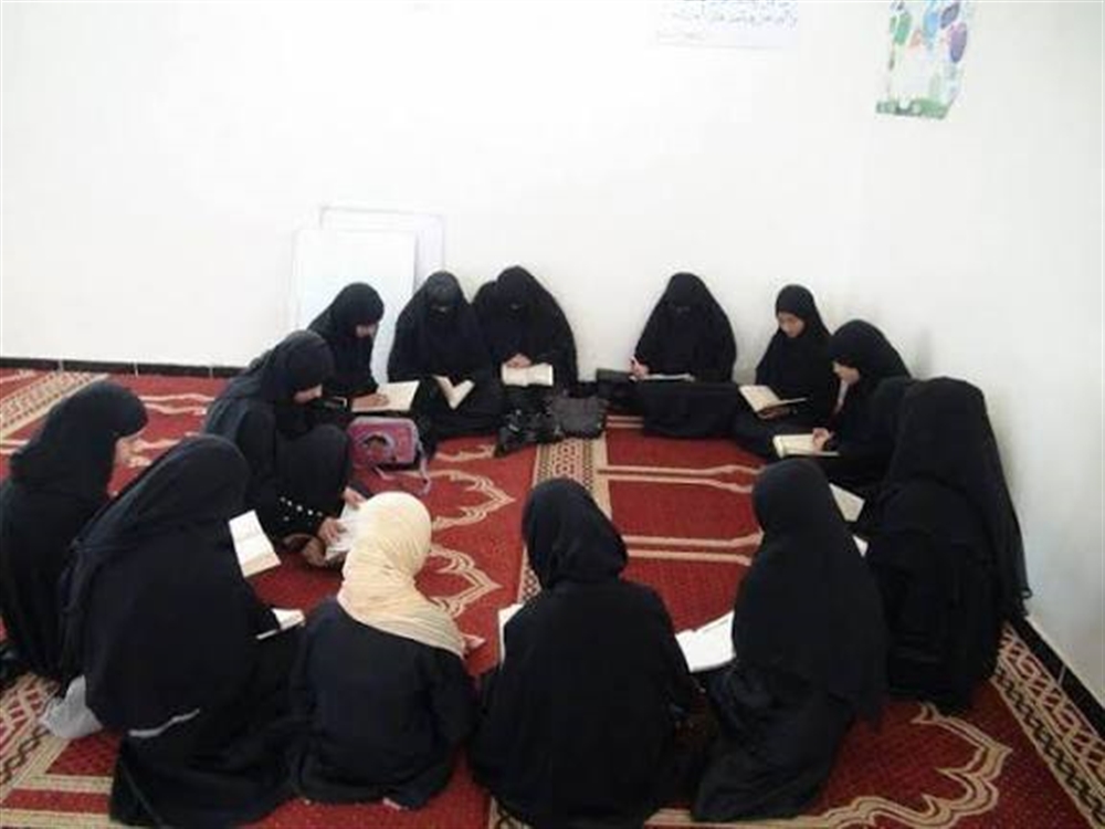 مليشيا الحوثي تغلق مراكز لتحفيظ القرآن الكريم خاصة بالنساء في ريمة
