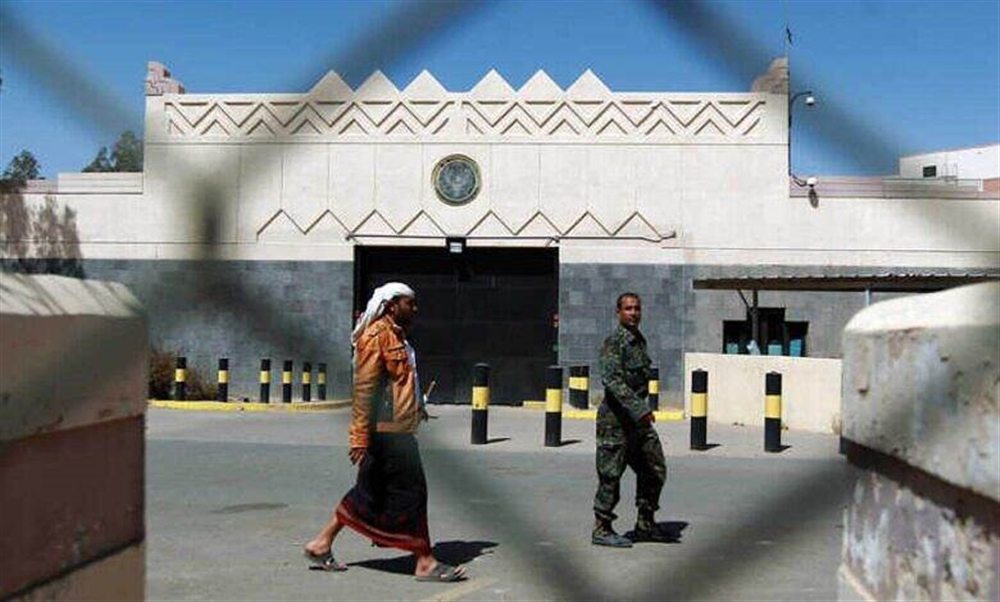 موظفون سابقون في السفارة الأمريكية عالقون في القاهرة منذ سنوات