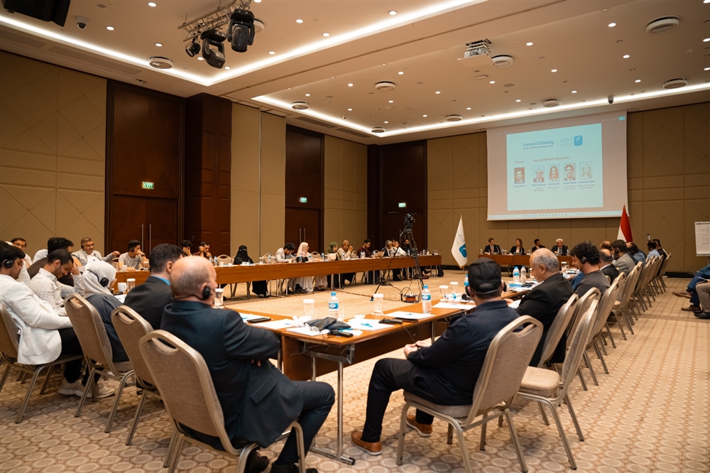 ندوة تبحث مستقبل اليمن في ظل التطورات الإقليمية والدولية