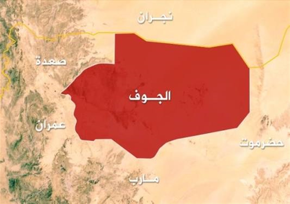 الجوف.. مليشيا الحوثي تقتل شابين من أبناء قبائل وائلة
