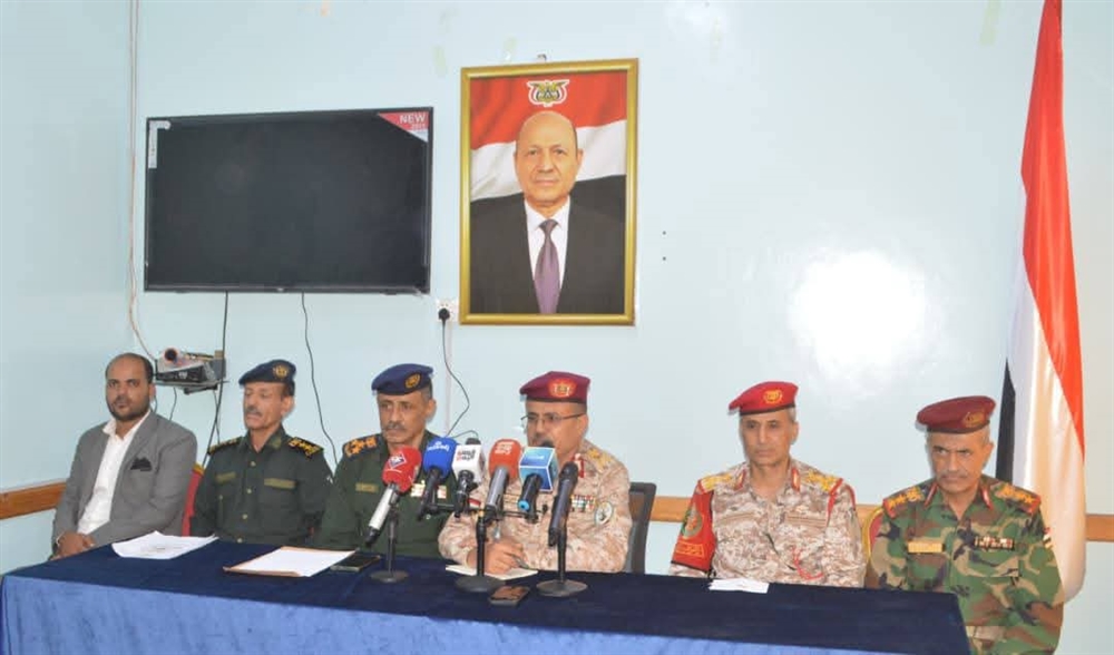 في مؤتمر صحفي ... الحملة الامنية تعلن ضبط 31 مطلوباً وتؤكد ملاحقة آخرين