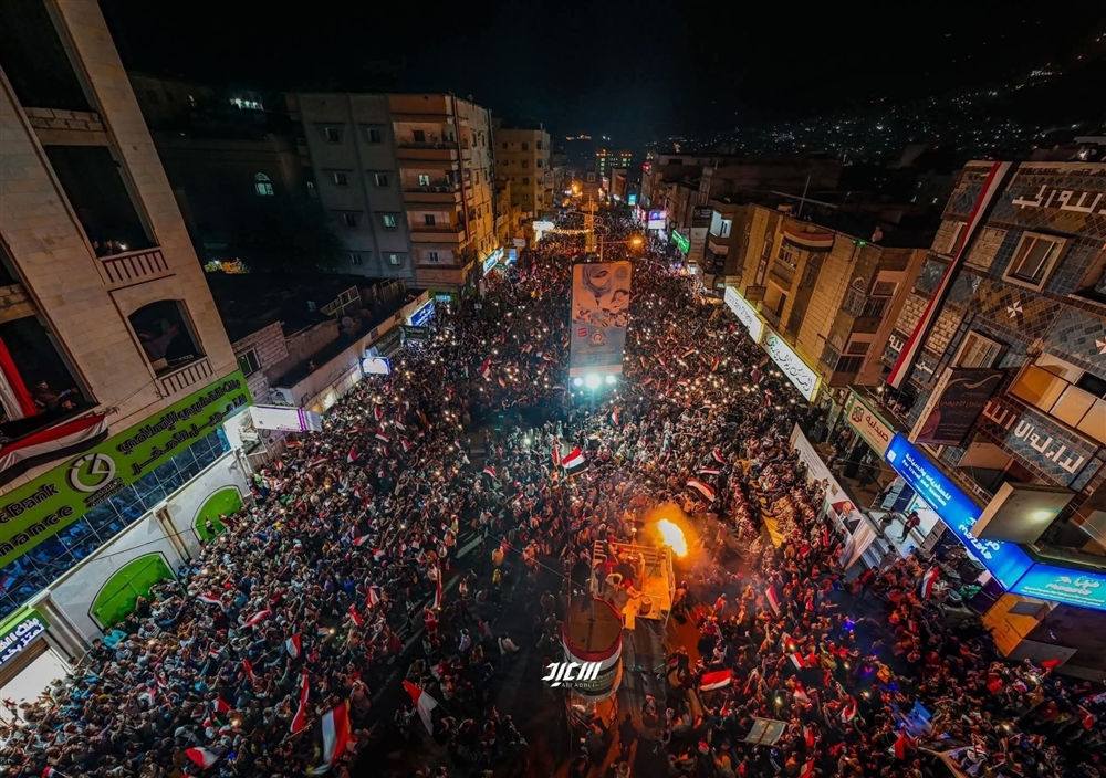 "تعز" تحتفي بذكرى الـ63 لثورة 26 سبتمبر وسط حضور جماهيري حاشد