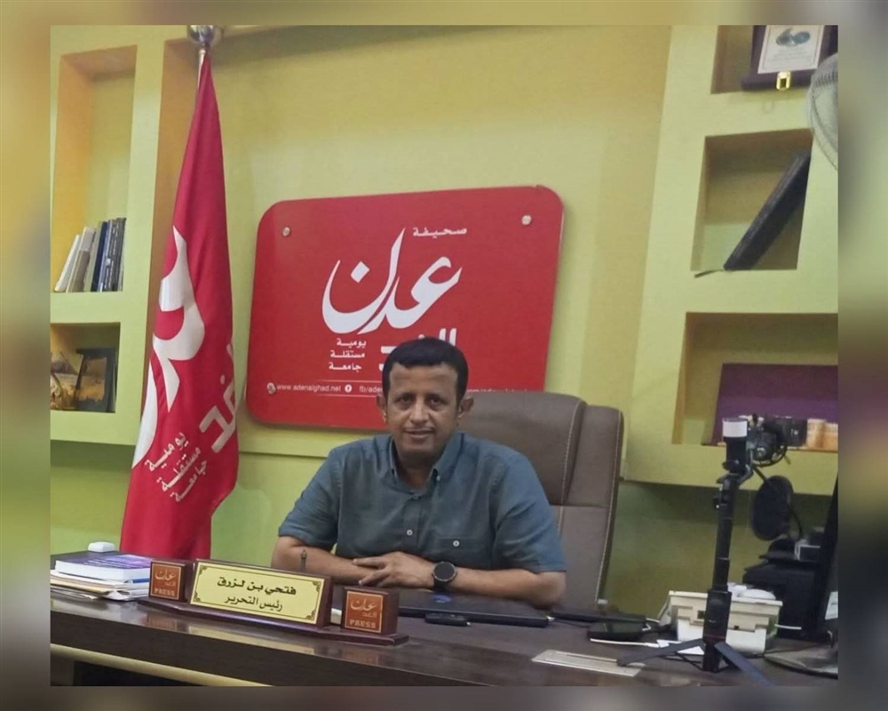 نقابة الصحفيين ومرصد الحريات يدينان اقتحام صحيفة عدن الغد
