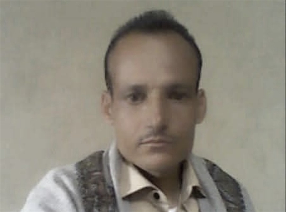 عنصر حوثي يقتل زوجته ويحرق جثتها في ريمة