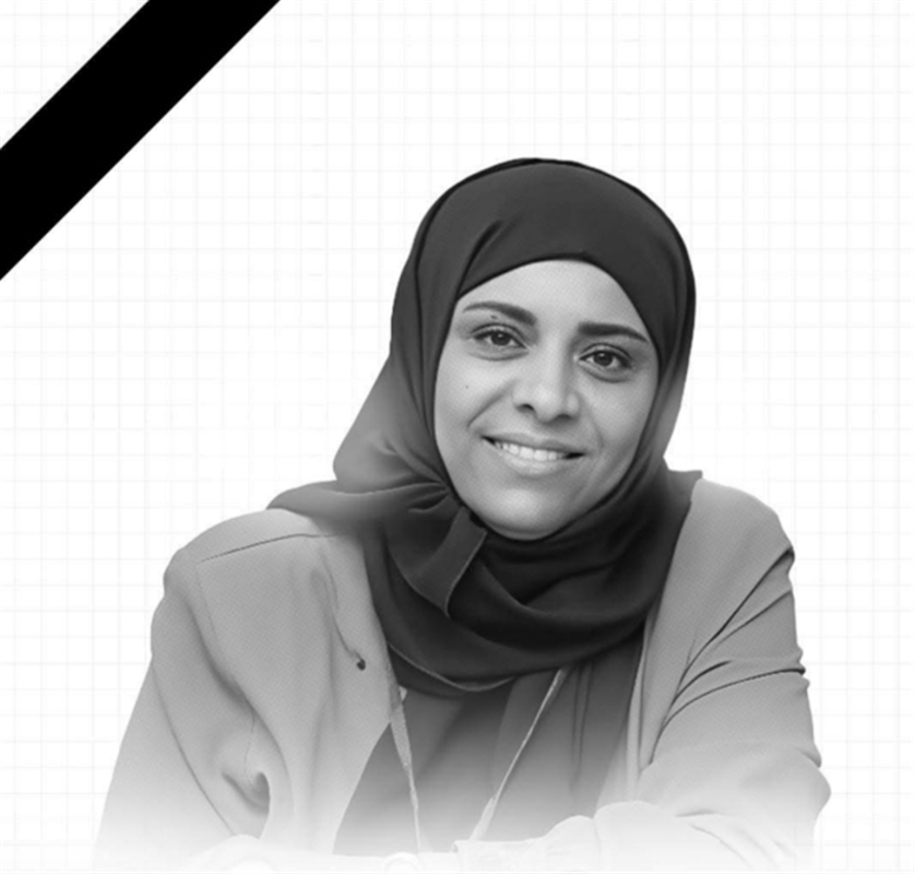 تعز تُخلّد ذكرى الشهيدة افتَهان المشهري بإطلاق اسمها على شارع وجائزة سنوية