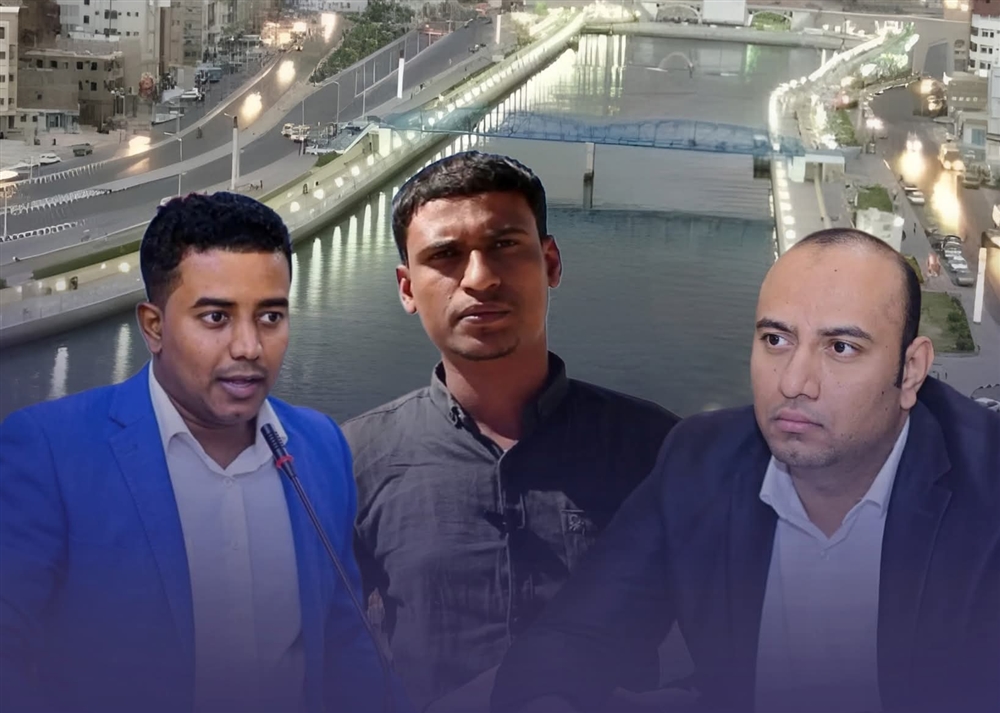 حضرموت.. مراسلو القنوات يحتجون على استدعائهم من قبل الجهات الأمنية