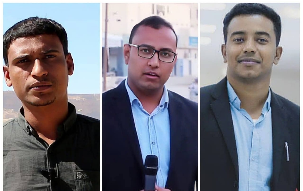 نقابة الصحفيين بحضرموت تدين استدعاء ثلاثة مراسلين في سيئون