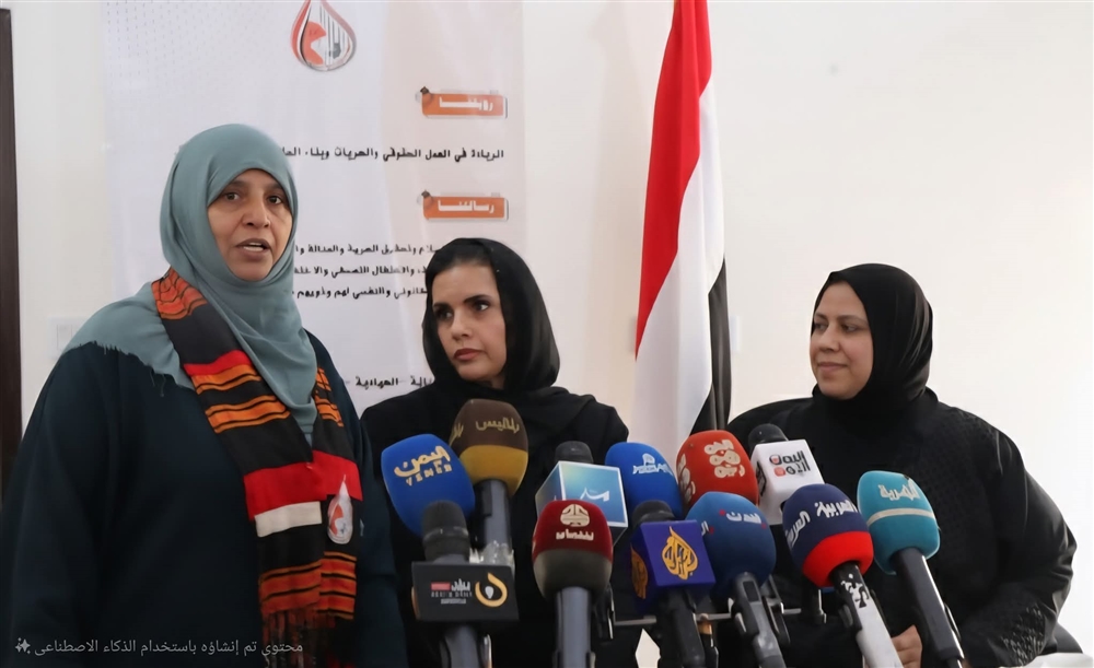 تعز.. وفد أممي يبحث مع رابطة أمهات المختطفين سبل دعم قضايا حقوق الإنسان