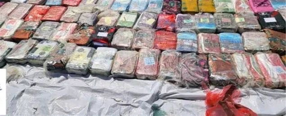 لحج.. الحملة الأمنية تعلن ضبط قارب تهريب يحمل طنًّا من المواد المخدرة