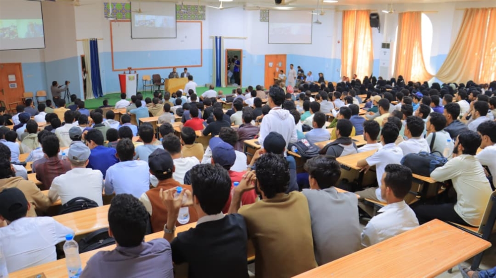 جامعة إقليم سبأ تنظّم ندوة تفاعلية حول الذكاء الاصطناعي: «انطلاقة نحو المستقبل»