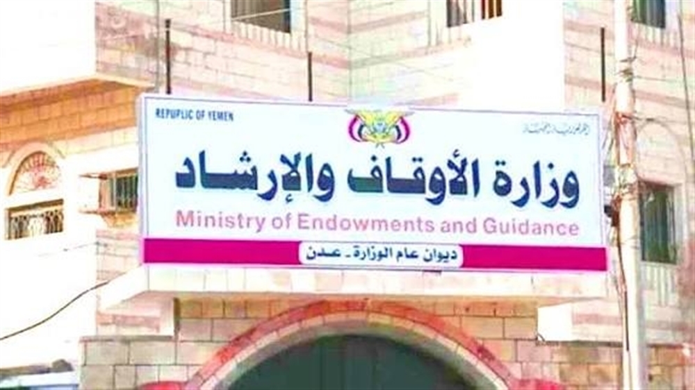 "الاستطاعة الصحية" .... اشتراطات جديدة بدأت الحكومة بتطبيقها على الراغبين بأداء مناسك الحج؟
