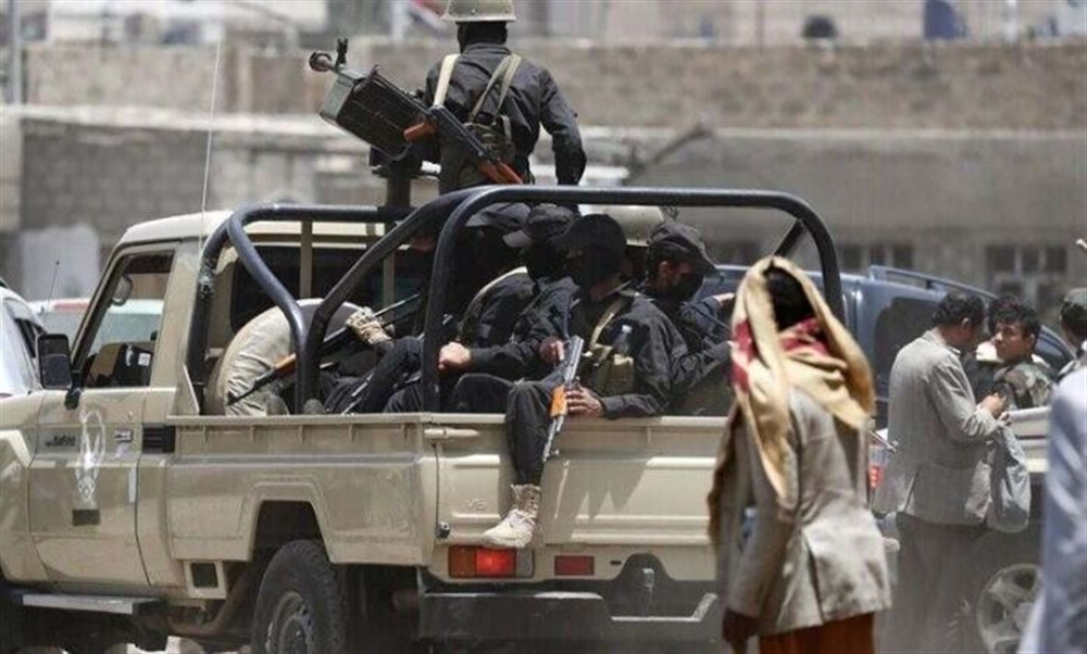 صنعاء.. مليشيا الحوثي تقتحم منزل نائب برلماني وتطرد أسرته