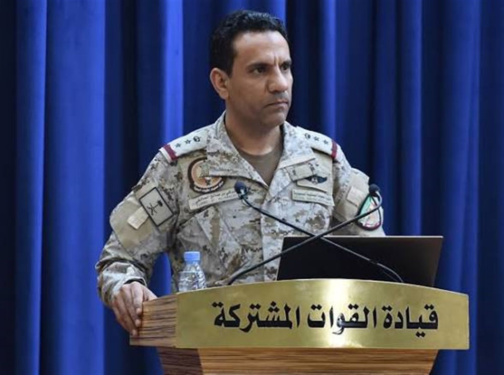 التحالف يعلن اعتراض وتدمير صاروخين باليستيين ومسيّرتين أطلقتها مليشيا الحوثي باتجاه السعودية