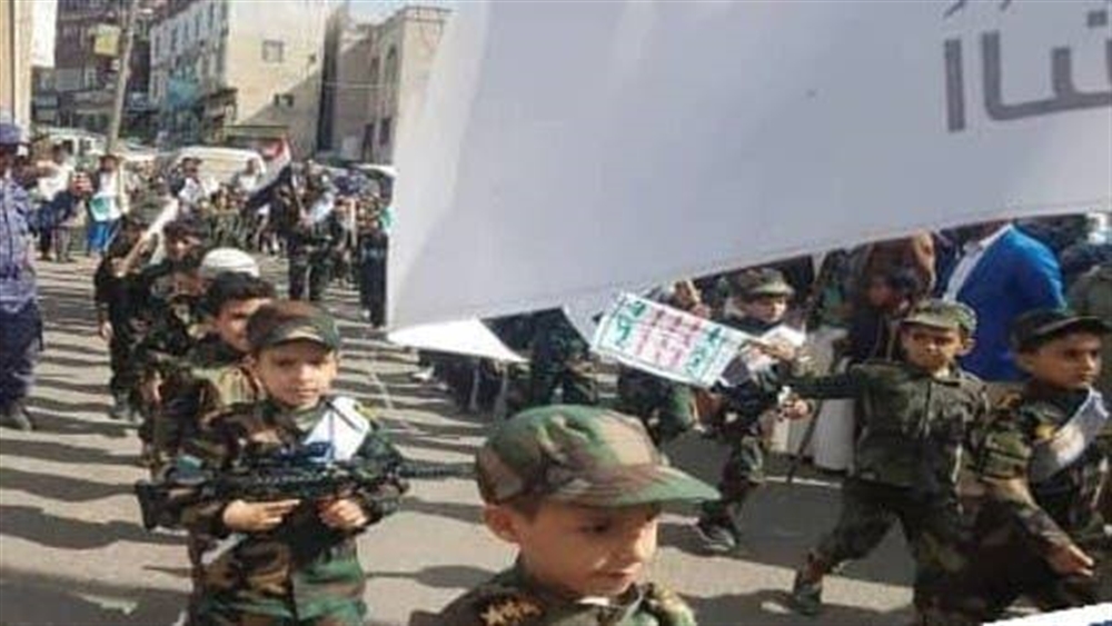 تعز.. أهالي حيفان يحذرون من استغلال المدارس في التجنيد الحوثي