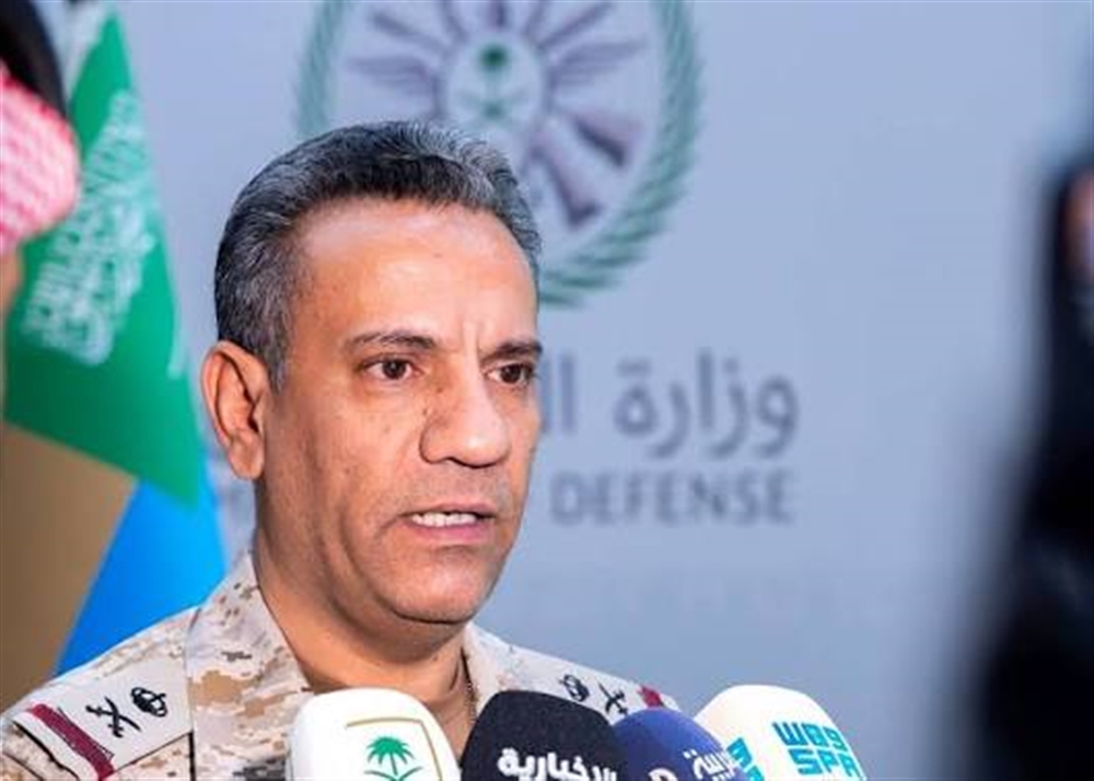 التحالف يعلن إحباط مخطط لهجمات وشيكة ضد الملاحة جنوب البحر الأحمر