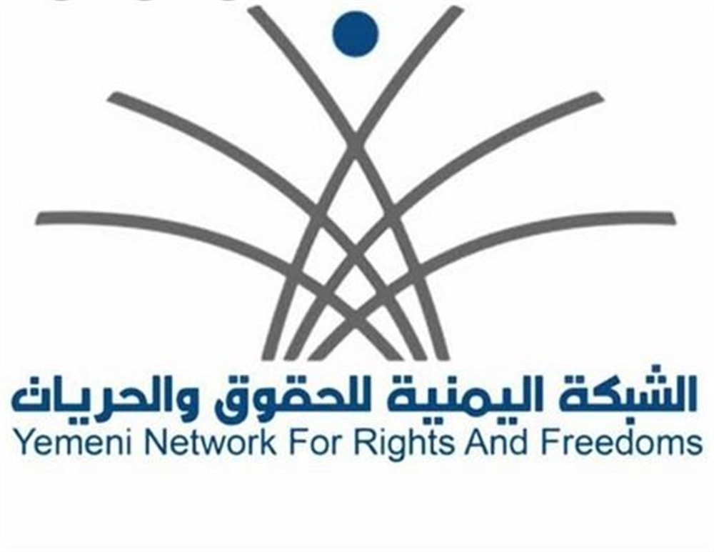 تقرير حقوقي يوثق 43 انتهاكاً حوثياً في تعز خلال 24 ساعة