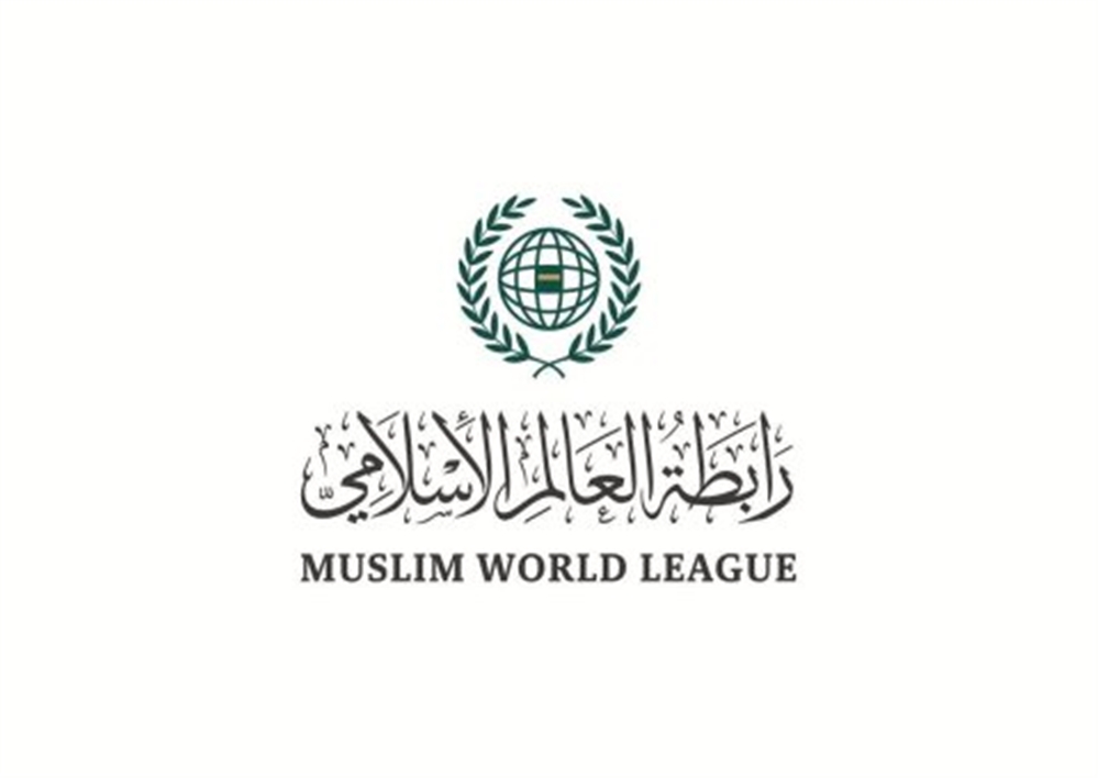 رابطة العالم الإسلامي تتلقى إدانات إسلامية للهجمات الحوثية على السعودية