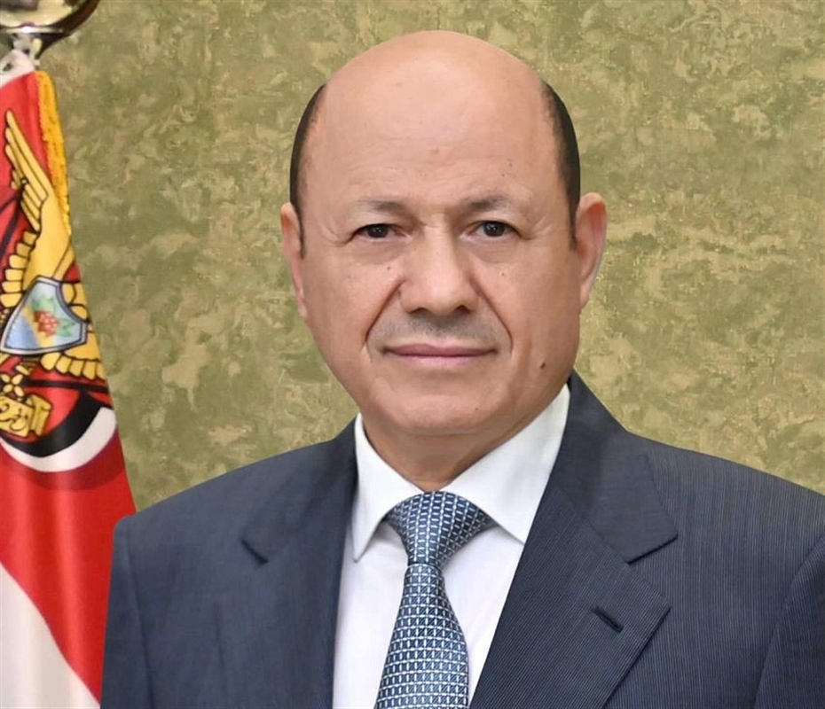 العليمي يجدد التأكيد على استمرار عملية فجر اليمن حتى تحقيق جميع اهدافها