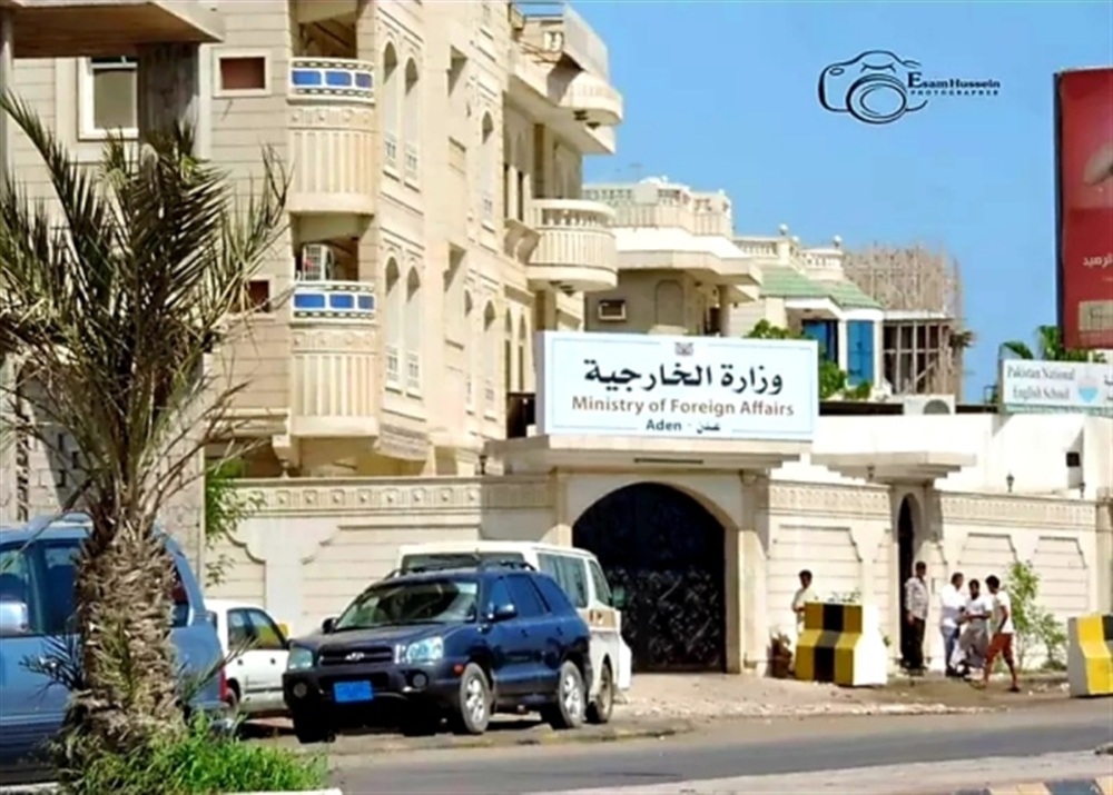 الحكومة تطالب مجلس الأمن بإدانة هجمات الحوثيين ومحاسبتهم